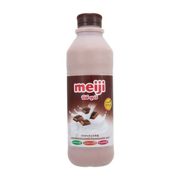 Pasteurized Low Fat Chocolate Flavoured milk