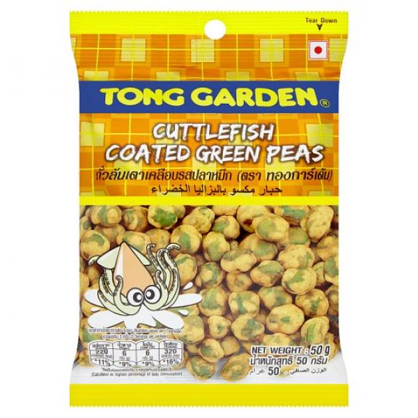 Cuttlefish Coated Green Peas