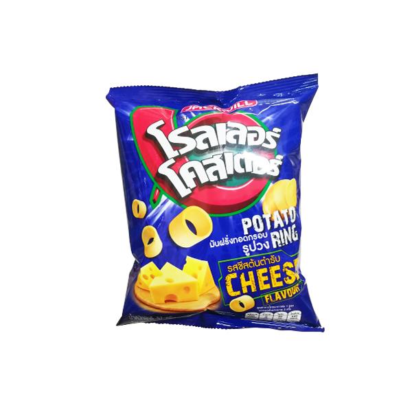 Potato Ring Cheese Flavour