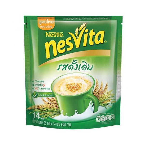 Instant Cereal Beverage Powder Original Flavour