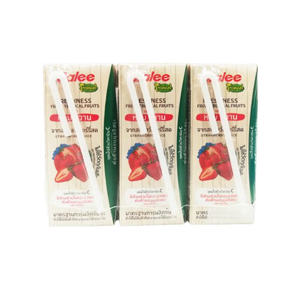 น้ำสตรอว์เบอร์รี่ผสมนำ้องุ่นขาว รวม 20%