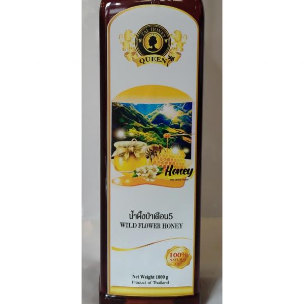 Wild honey of the 5th month 1 Bee