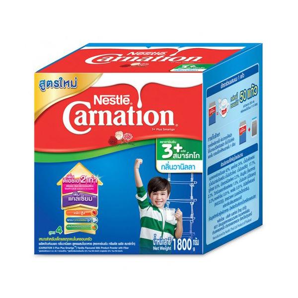 VANILLA FLAVOURED  MILK PRODUCT POWDER WITH FIBER