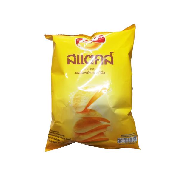 Potato Chips Original Flavor