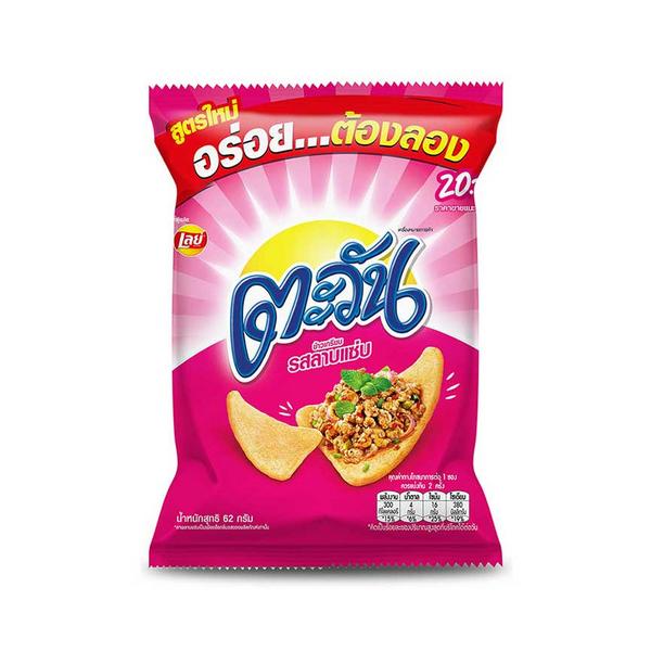 Tawan® Tapioca Chips Spicy Larb Flavor