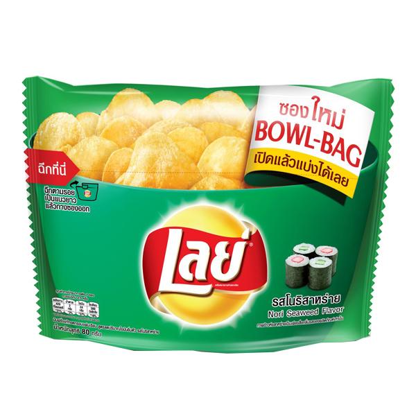 Flat Potato Chips Nori Seaweed Flavor 