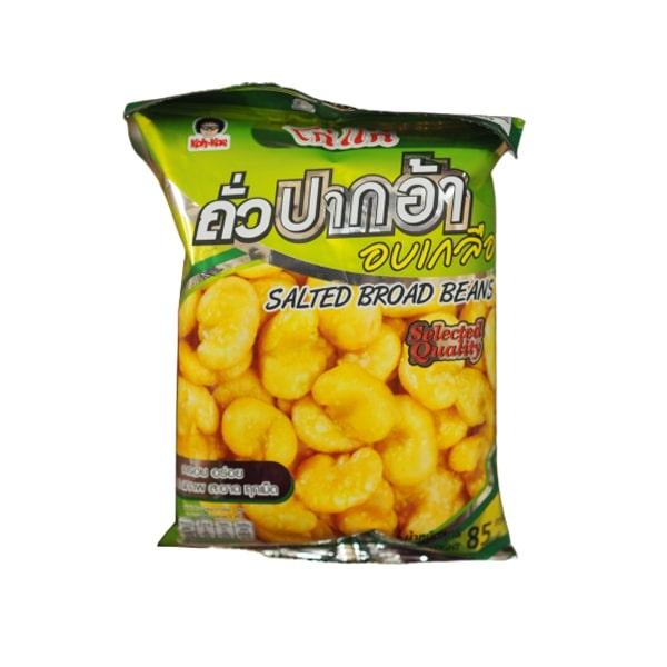 ถั่วปากอ้าอบเกลือ
