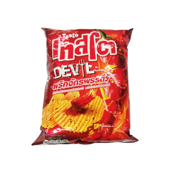 Chili and Emperor Chili Flavored Potato Chips Ridge Cut