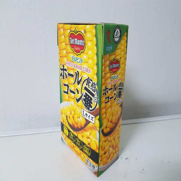 RECARTED WHOLE KERNEL CORN IN BRINE 495 G.