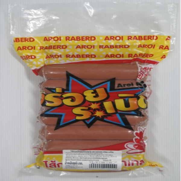 Cocktail sausage