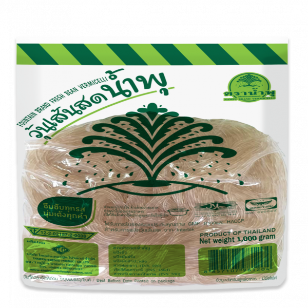 Fresh Bean Vermicelli