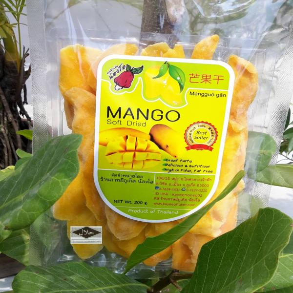 Mango Soft Dried