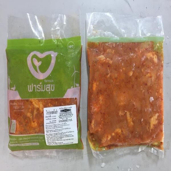 SUPER CHEESE SAUSAGE