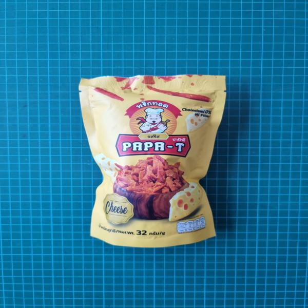 Crispy Chilli Cheese Flavor