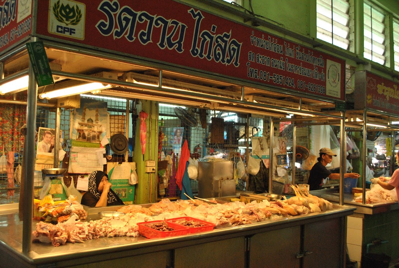 ตลาดหนองจอก
