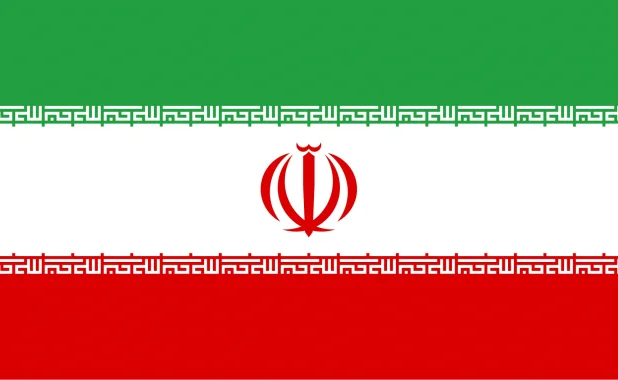 Embassy of the Islamic Republic of Iran