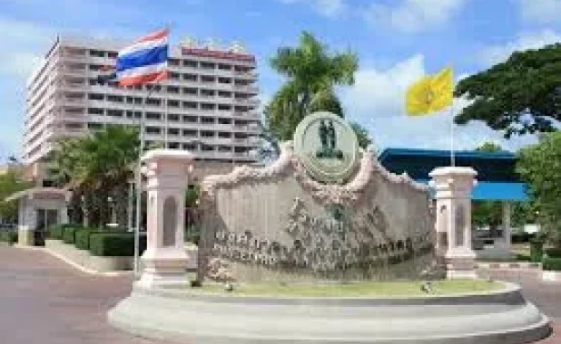 โรงพยาบาลองค์การบริหารส่วนจังหวัดภูเก็ต