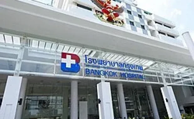 โรงพยาบาลกรุงเทพ