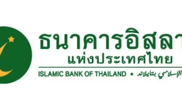 ธนาคารอิสลาม