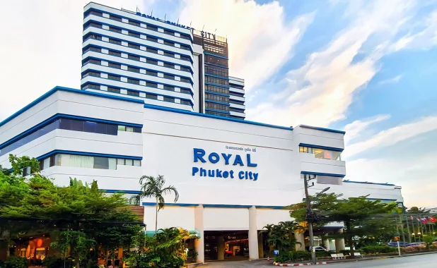 โรงแรมรอยัล ภูเก็ต ซิตี้