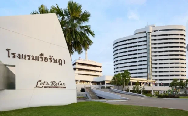 เรือรัษฎา โฮเต็ล