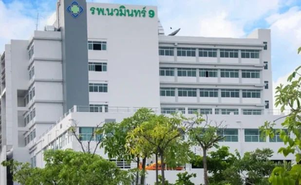 HALAL KITCHEN MINBURI MEDICAL
