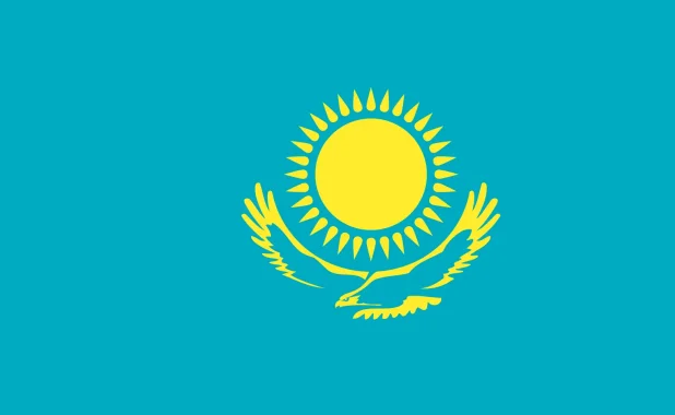 Embassy of the Republic of Uzbekistan