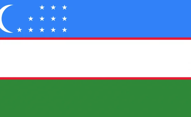 Embassy of the Republic of Uzbekistan