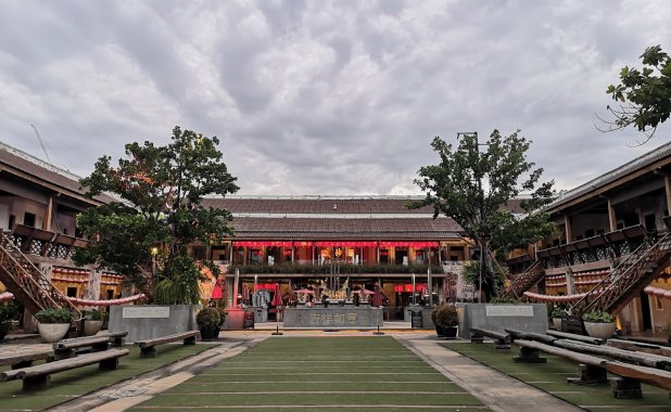 ล้ง 1919