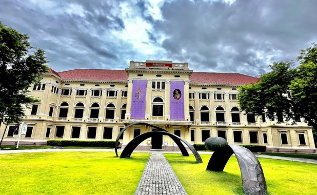 Museum Siam