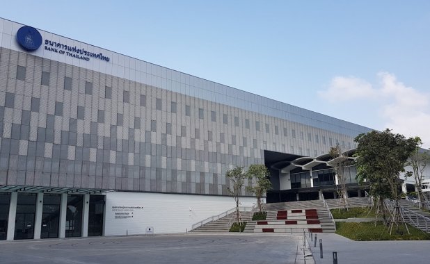 Bank of Thailand Museum