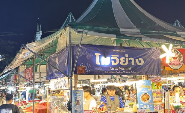 ตลาดนัดเลียบด่วน-แดนเนรมิต