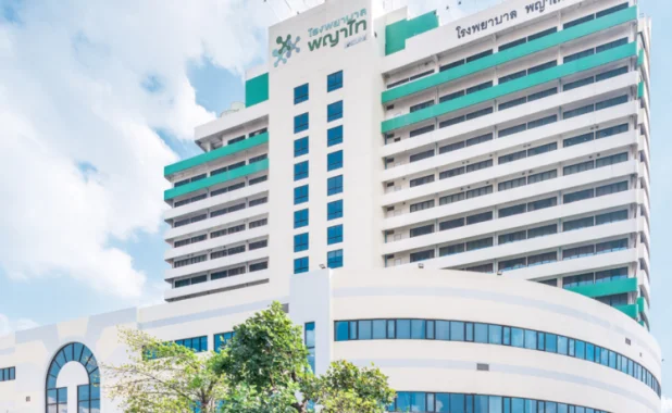 โรงพยาบาลพญาไท นวมินทร์