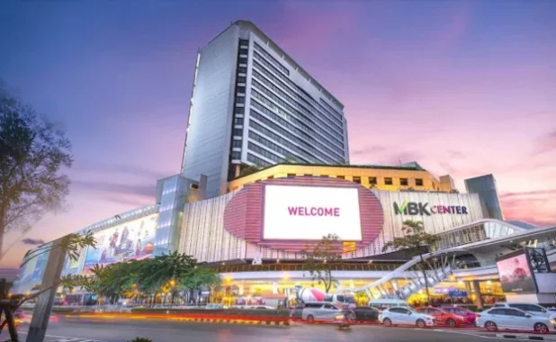 เอ็ม บี เค เซ็นเตอร์ (MBK Center)