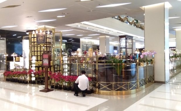 Siam Paragon