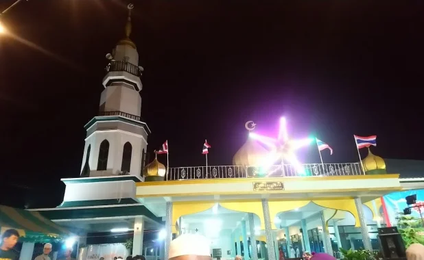 Masjid Al-Jami'ah (Lam I Rua)