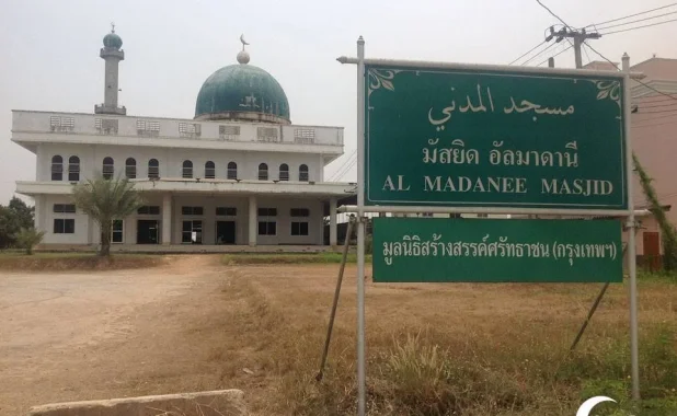 มัสยิดอัลมาดานี (มัซกัร)