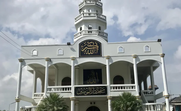 Masjid Darul Muslimeen (Klin Chuen Uppatham)