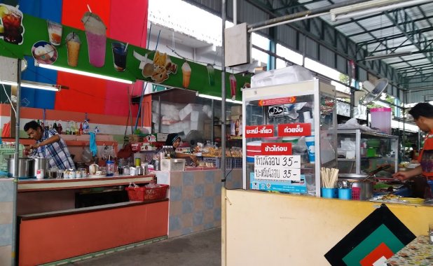 Saiyud Muslim Market