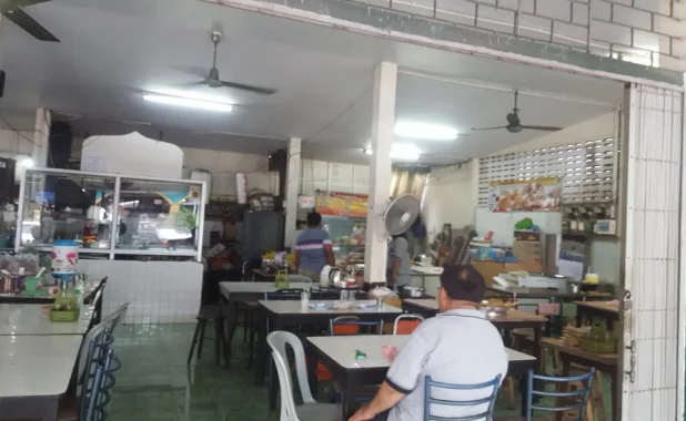 โรงอาหารฮาลาล