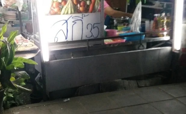 มะห์ อาหารตามสั่งอิสลาม
