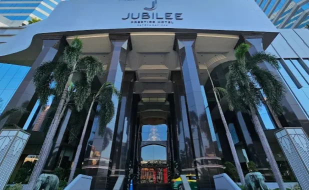 โรงแรม จุบีลี เพรสทีจน์ รัชดาภิเษก