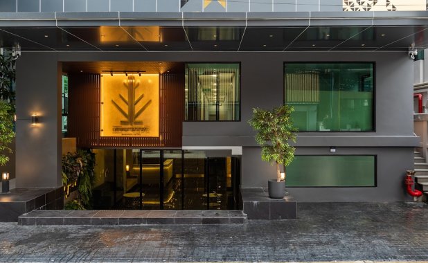 City Park Hotel Bangkok Pratunam