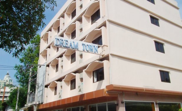 DT Hotel Pratunam (Dream Town Hotel)