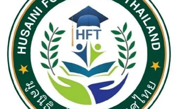 Husaini Foundation Thailand