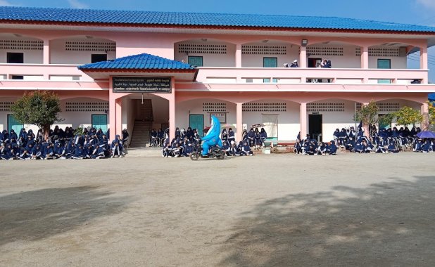 โรงเรียนส่งเสริมวิทยามูลนิธิ