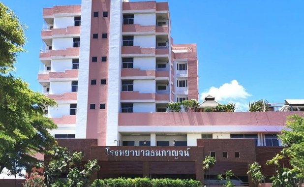 โรงพยาบาลธนกาญจน์