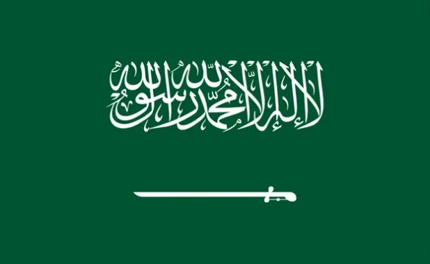 Royal Embassy of Saudi Arabia