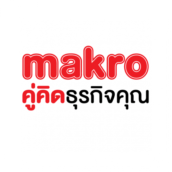 บริษัท ซีพี แอ็กซ์ตร้า จำกัด (มหาชน)