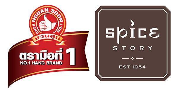 ARTCHIT INTERNATIONAL PEPPER AND SPICE CO., LTD.